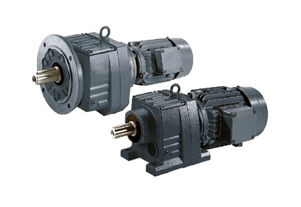 R Series Helical Gear Reducer